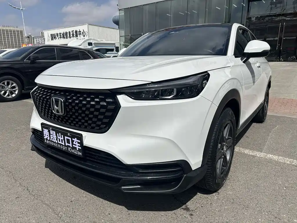 Honda XR-V