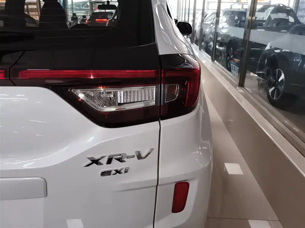 Honda XR-V