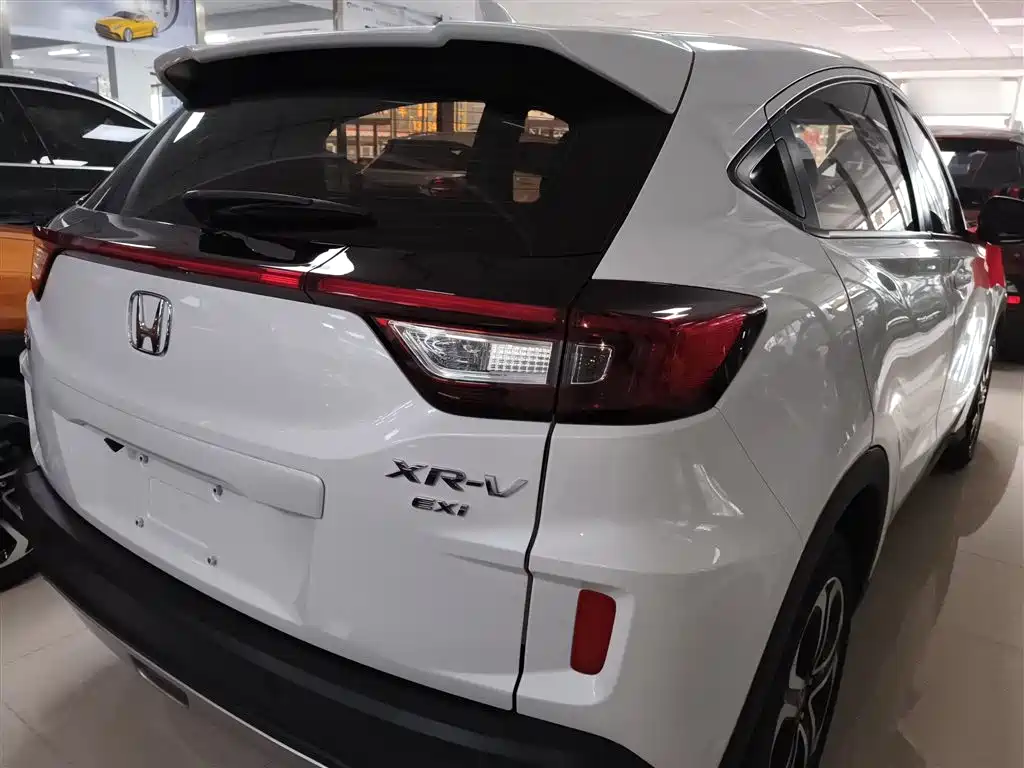 Honda XR-V