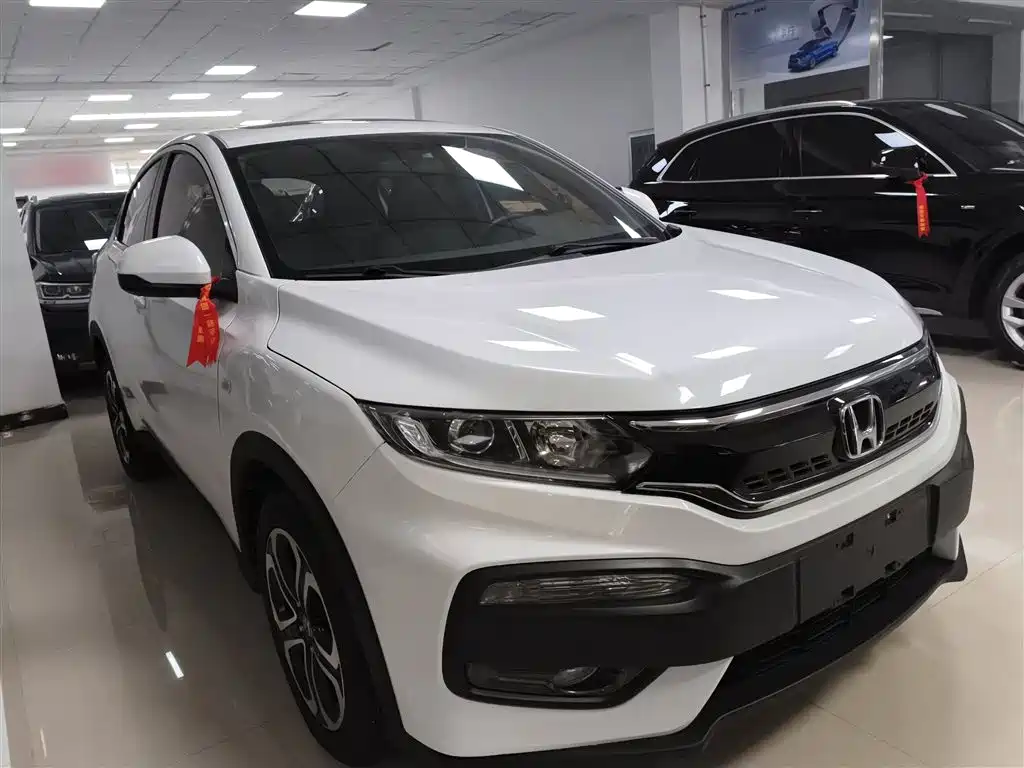 Honda XR-V