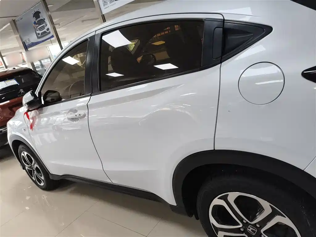 Honda XR-V
