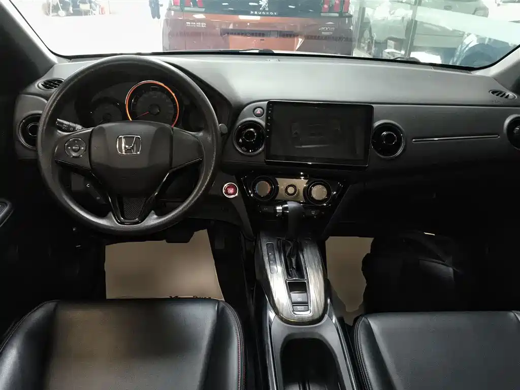 Honda XR-V