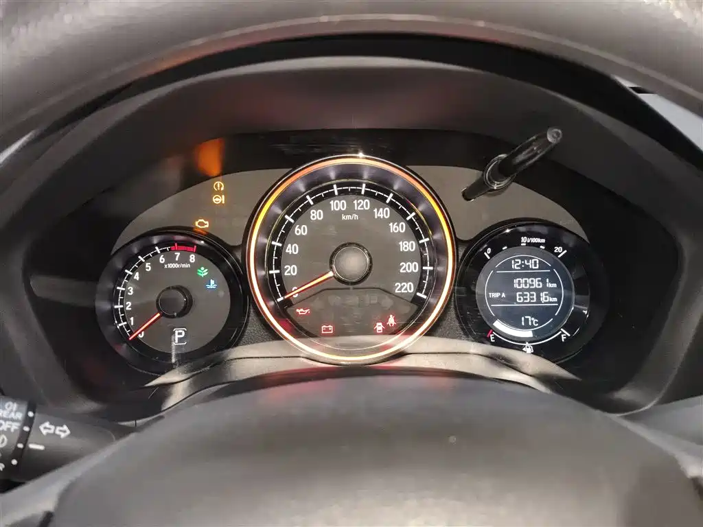 Honda XR-V
