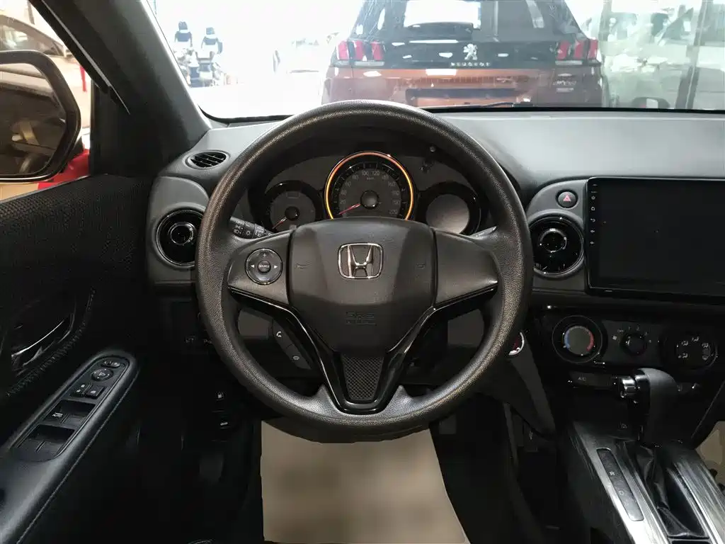 Honda XR-V