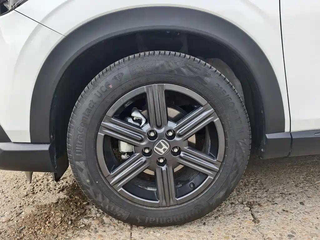 Honda XR-V