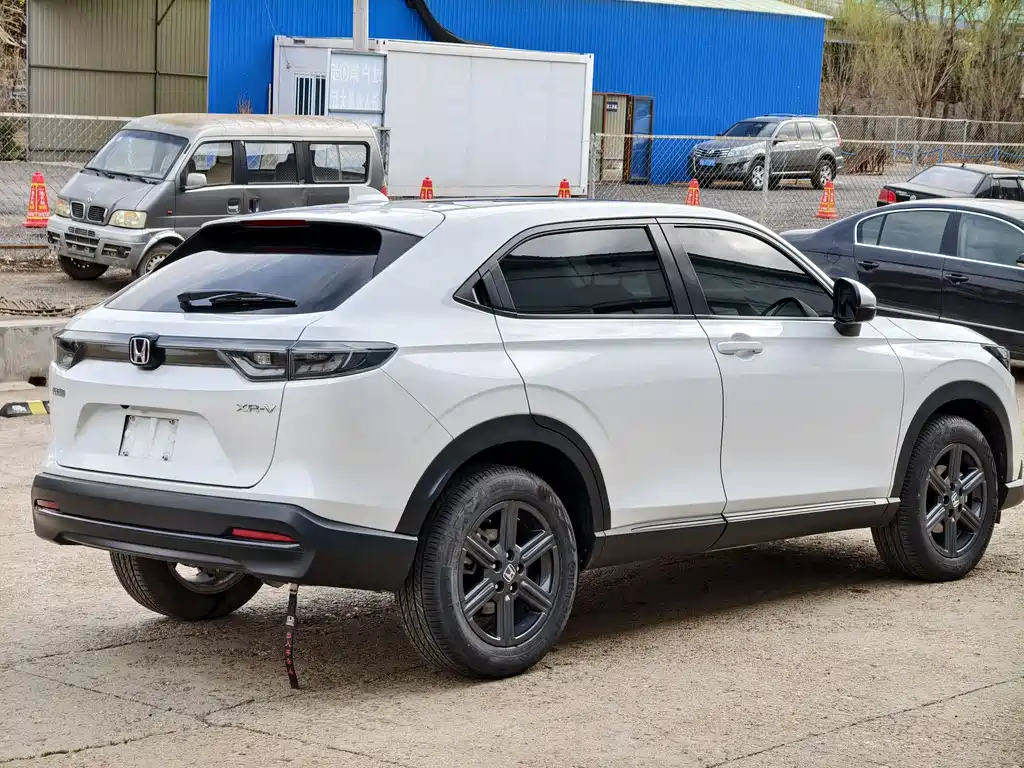 Honda XR-V