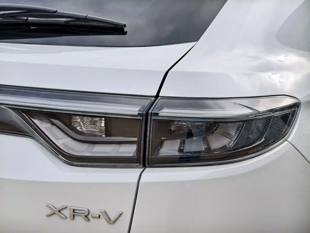 Honda XR-V
