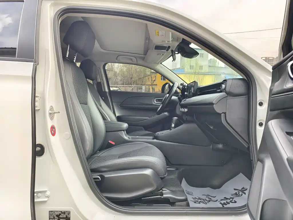 Honda XR-V