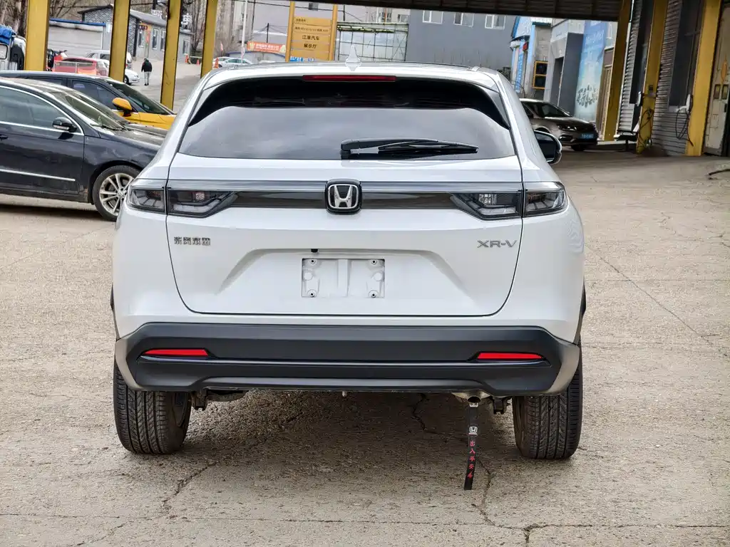 Honda XR-V