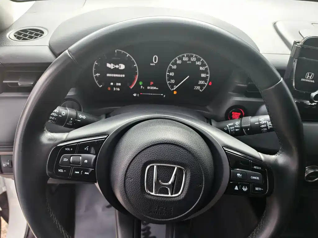 Honda XR-V