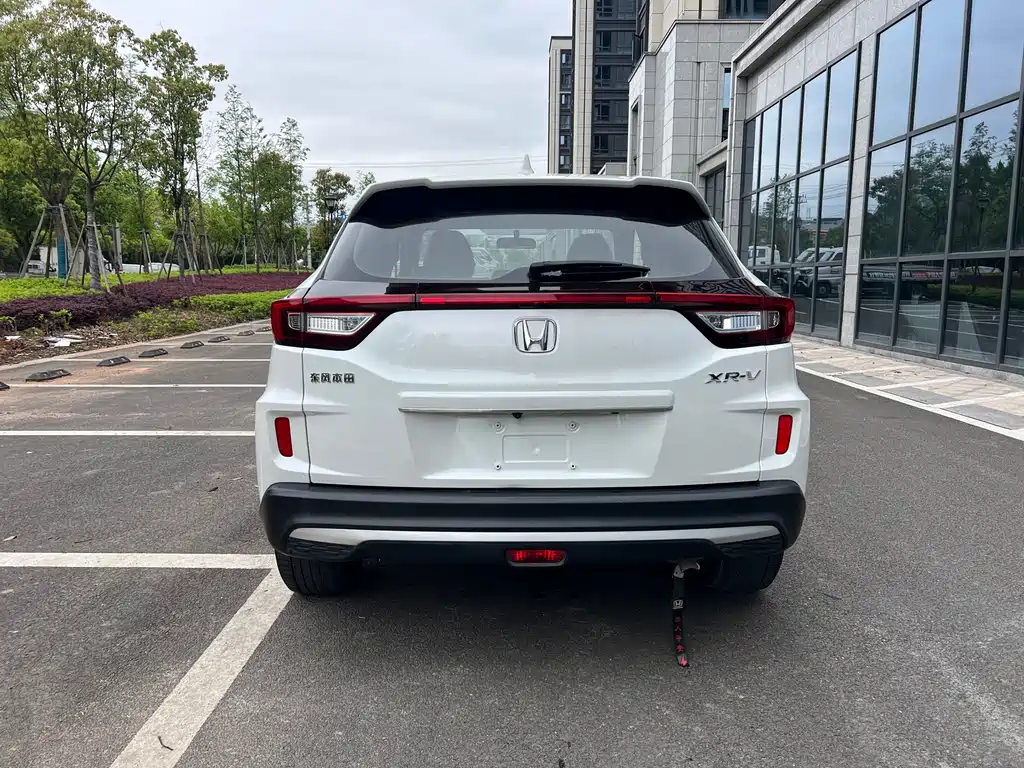 Honda XR-V