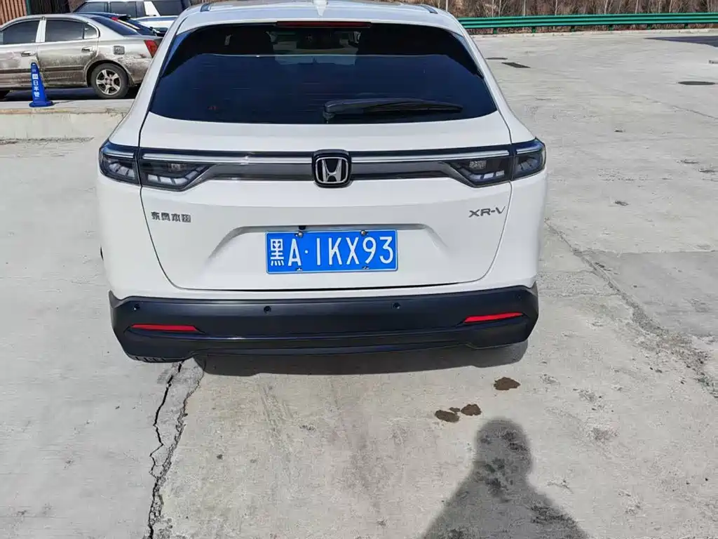 Honda XR-V