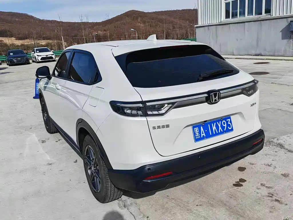 Honda XR-V