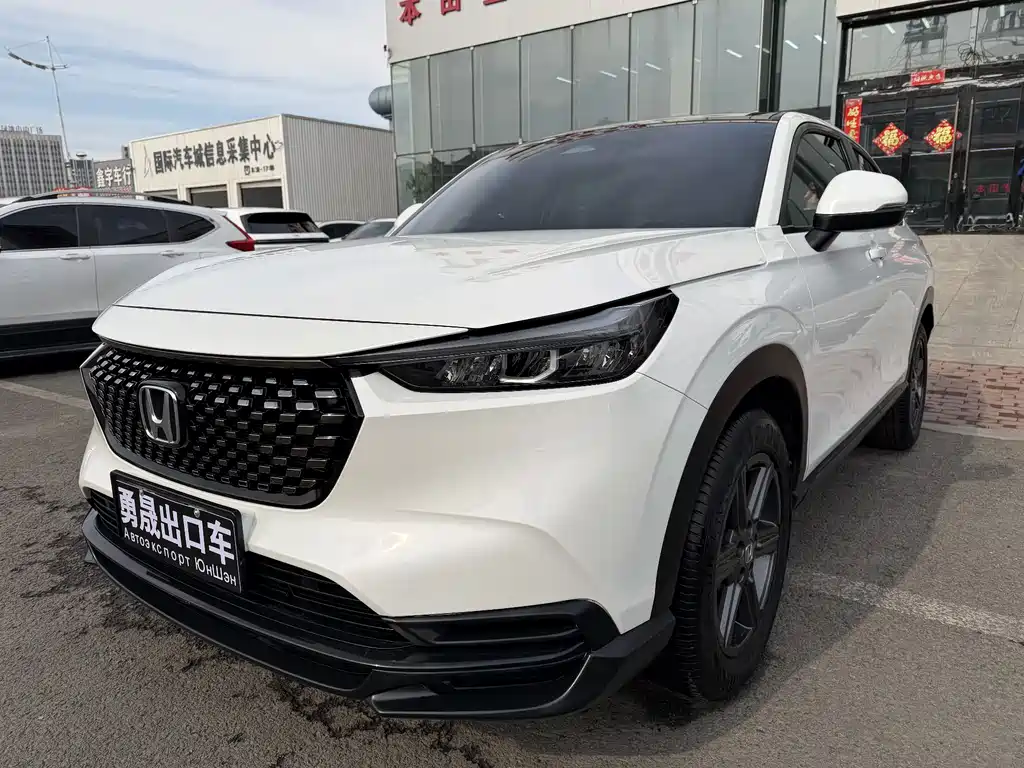 Honda XR-V