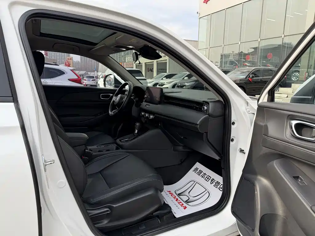 Honda XR-V