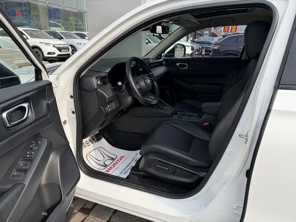 Honda XR-V