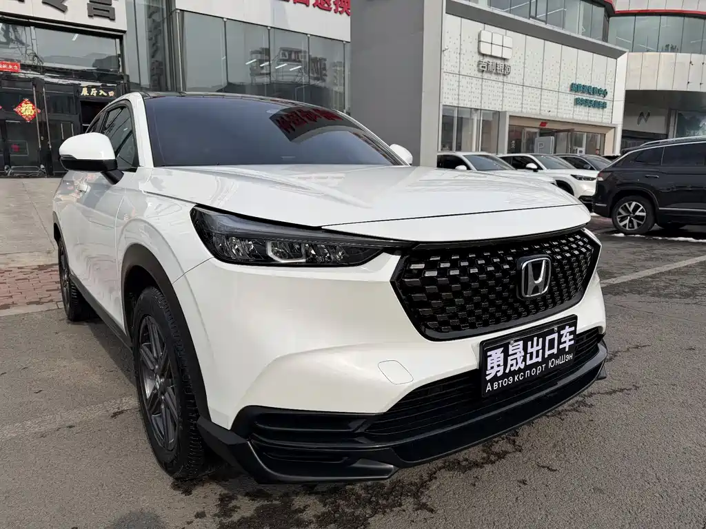 Honda XR-V