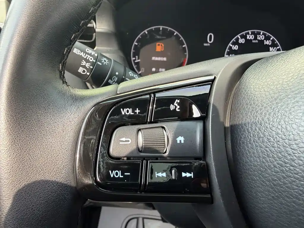 Honda XR-V