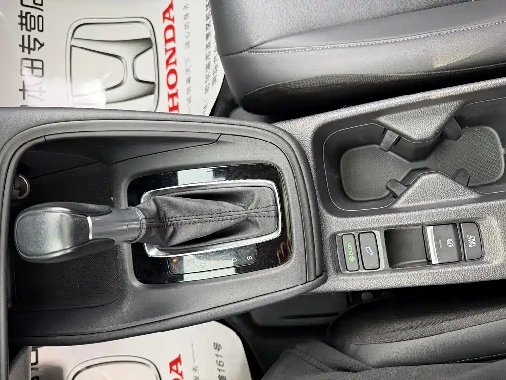 Honda XR-V