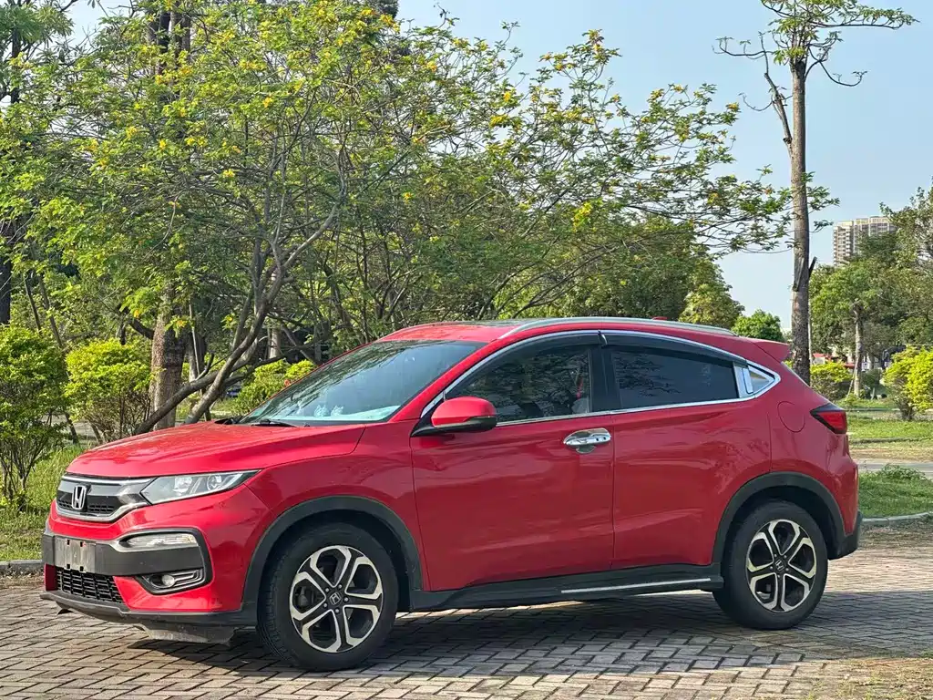 Honda XR-V