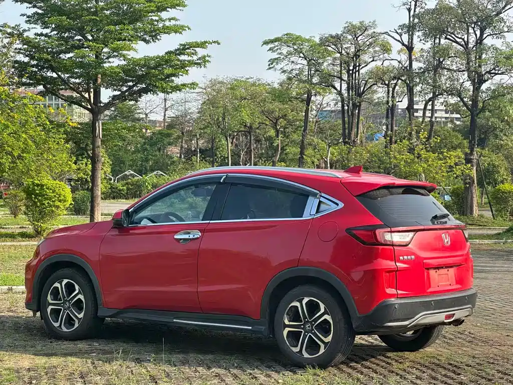 Honda XR-V