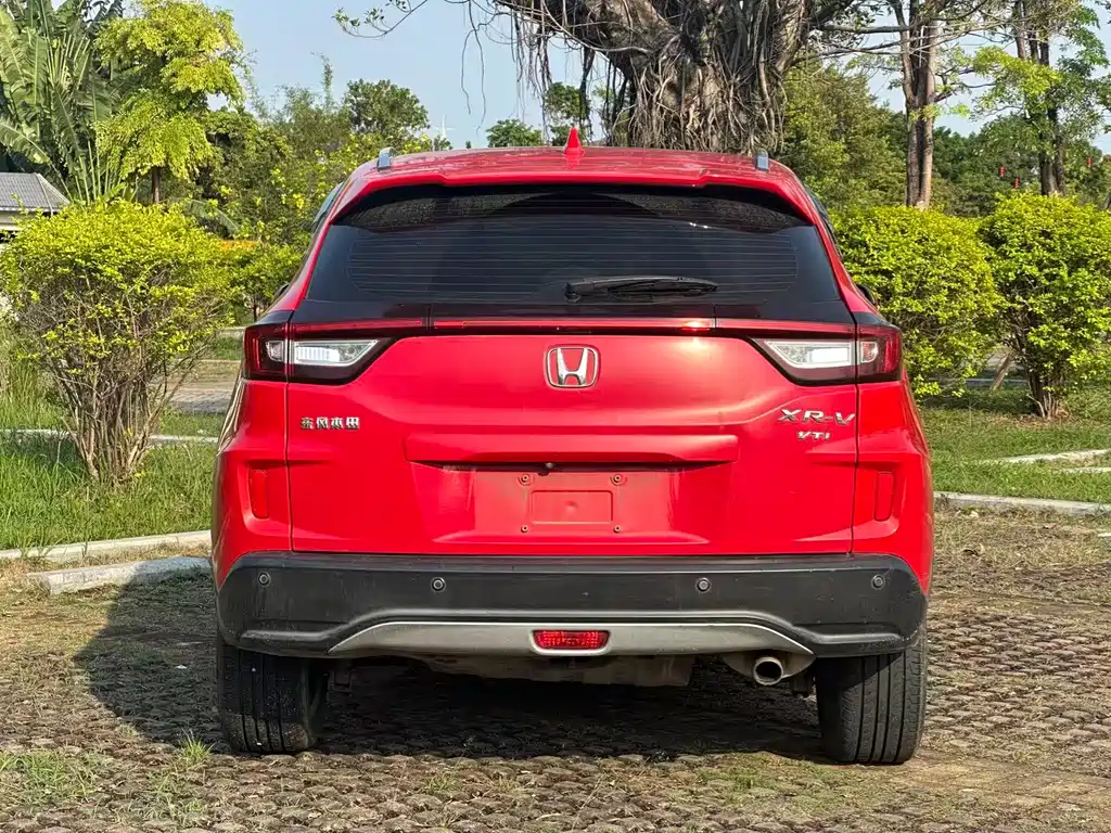 Honda XR-V