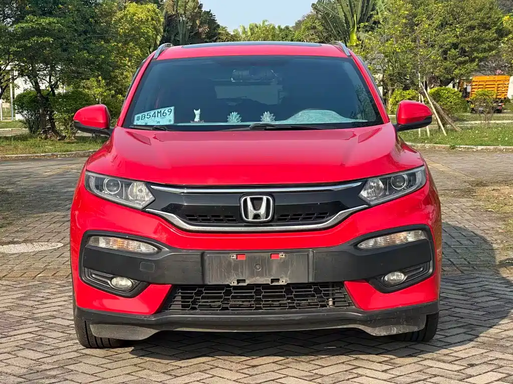 Honda XR-V