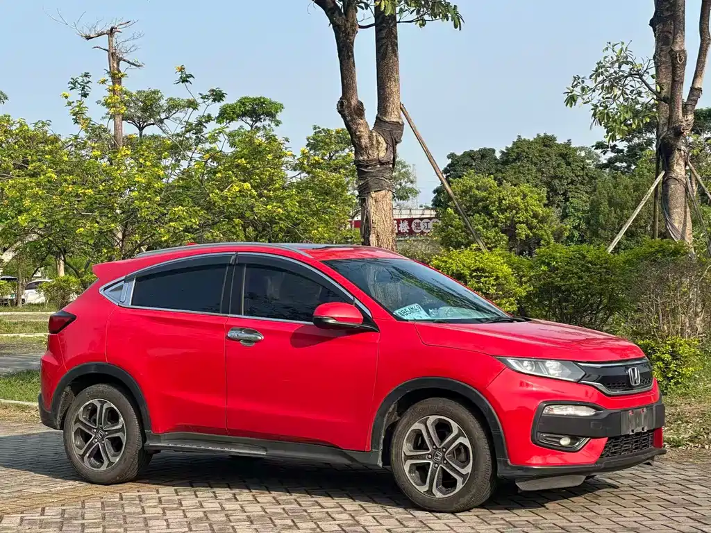 Honda XR-V