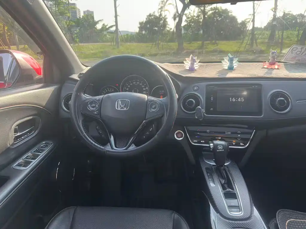 Honda XR-V