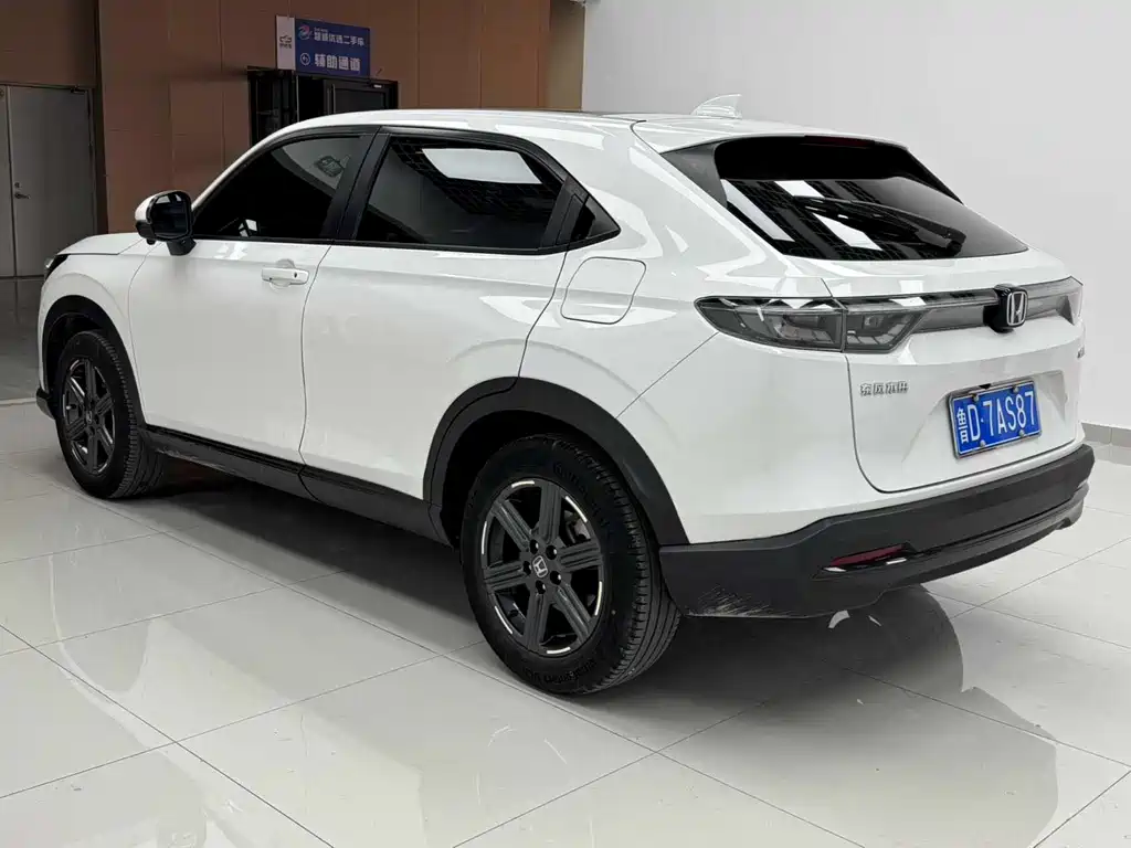 Honda XR-V