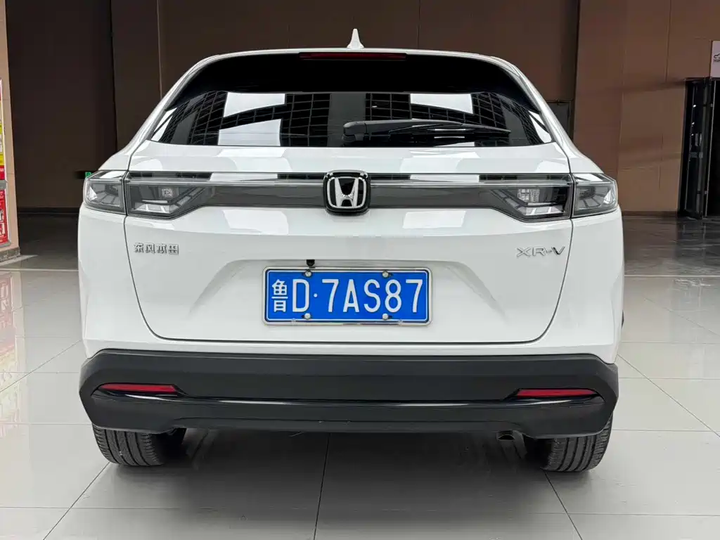 Honda XR-V