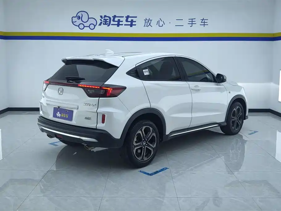 Honda XR-V