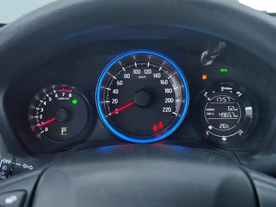 Honda XR-V