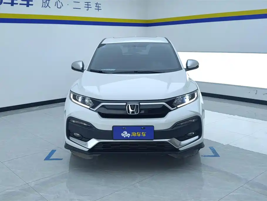 Honda XR-V