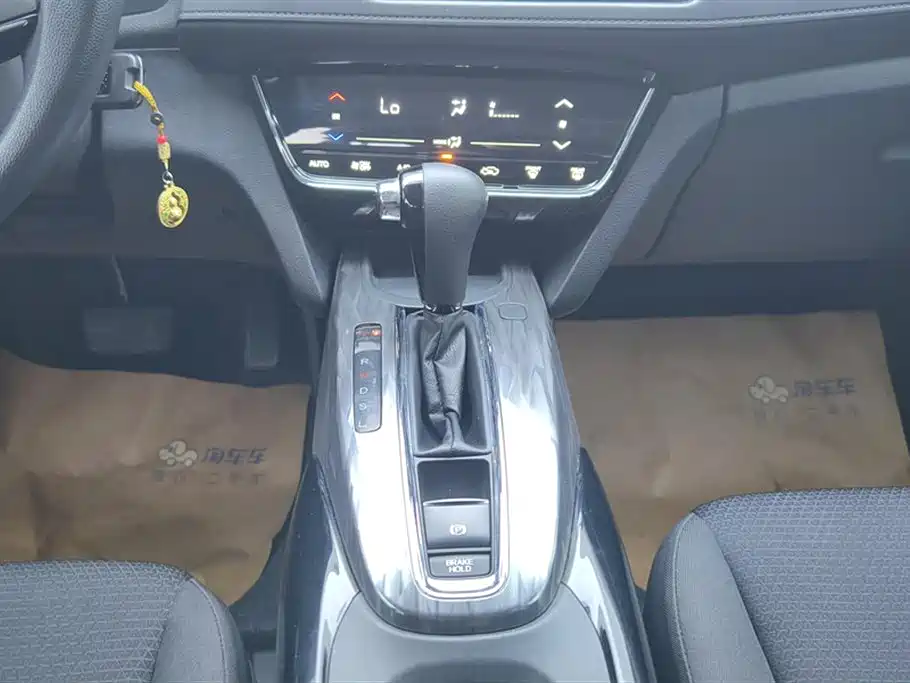 Honda XR-V