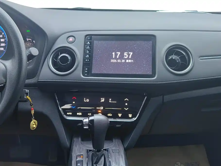 Honda XR-V