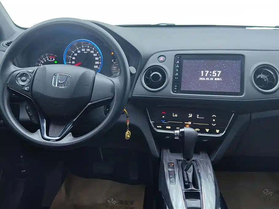 Honda XR-V