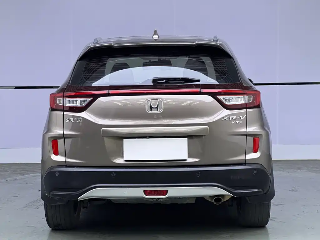 Honda XR-V