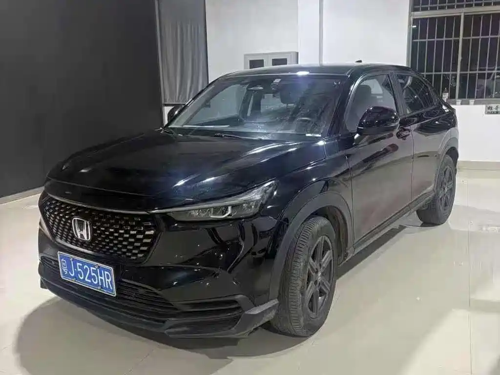 Honda XR-V