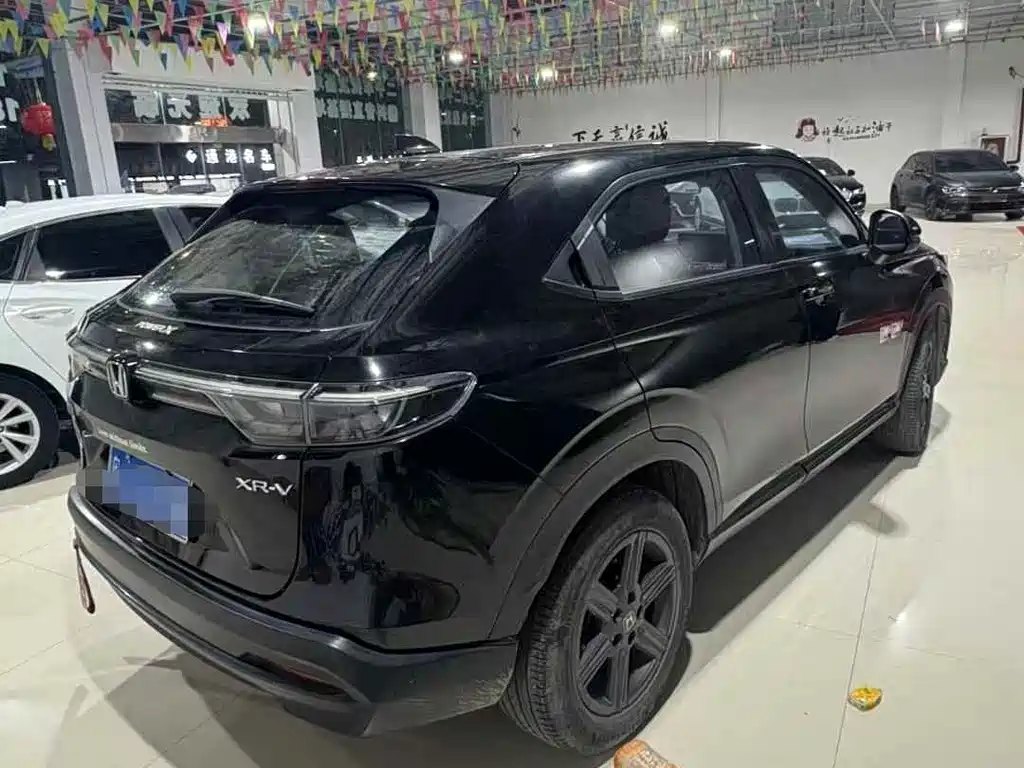 Honda XR-V