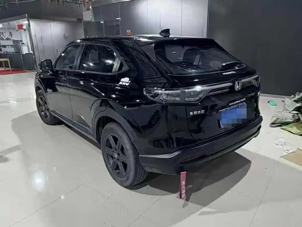 Honda XR-V