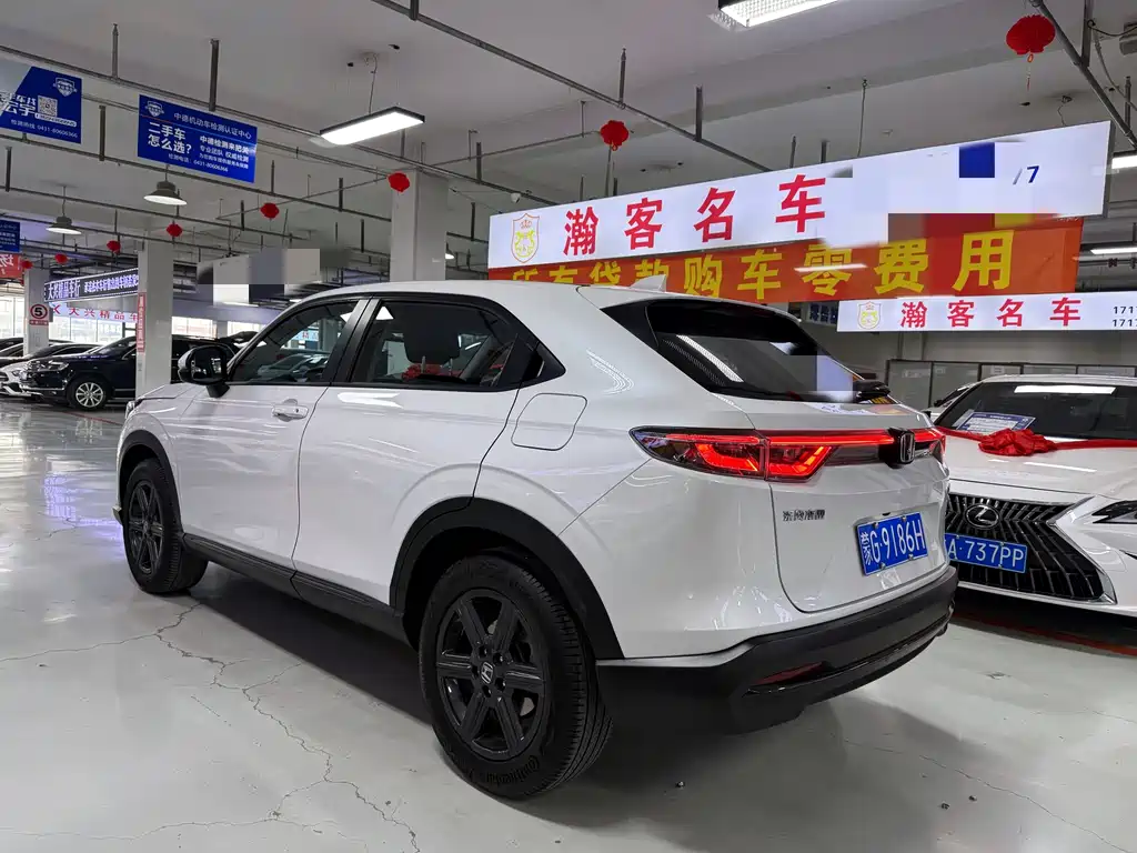 Honda XR-V