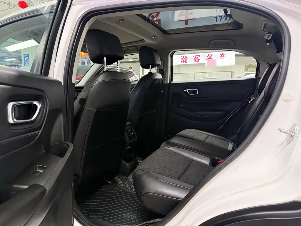 Honda XR-V
