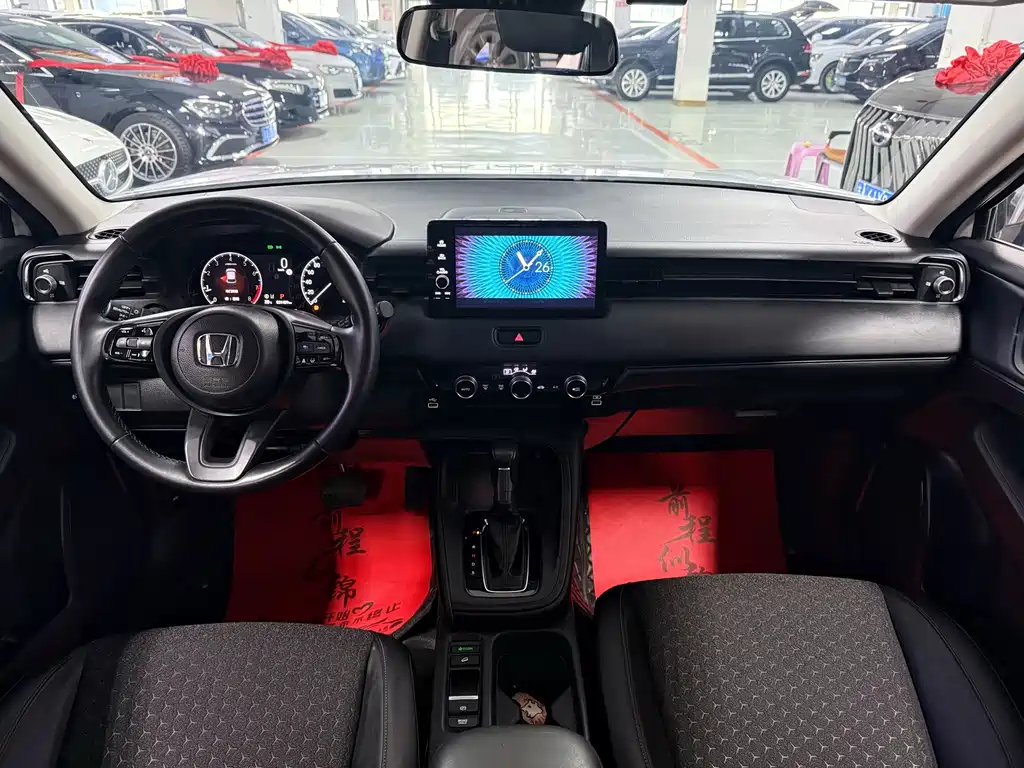 Honda XR-V