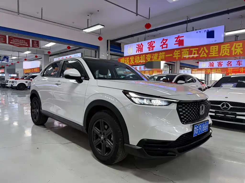 Honda XR-V