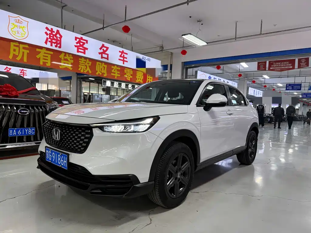 Honda XR-V