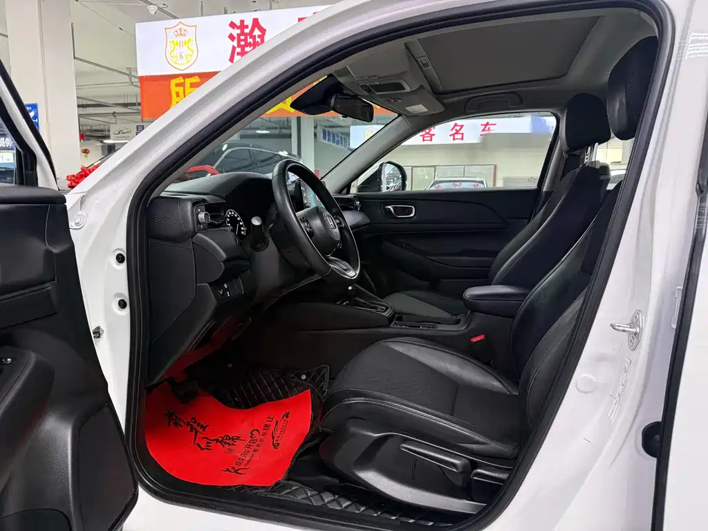 Honda XR-V