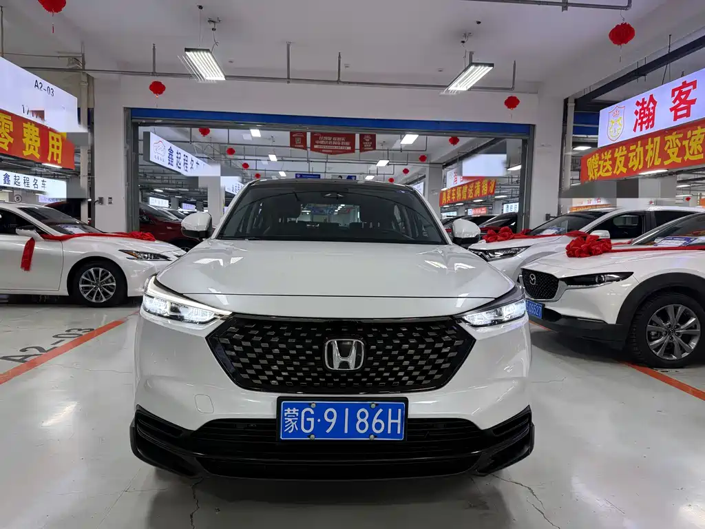 Honda XR-V