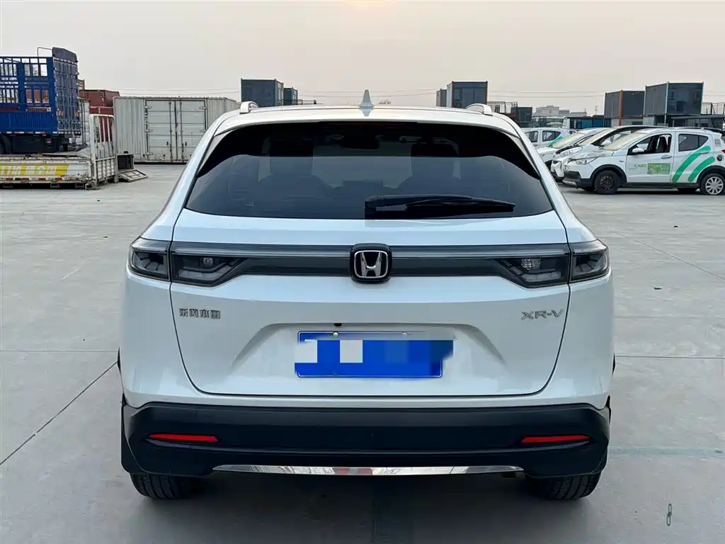 Honda XR-V