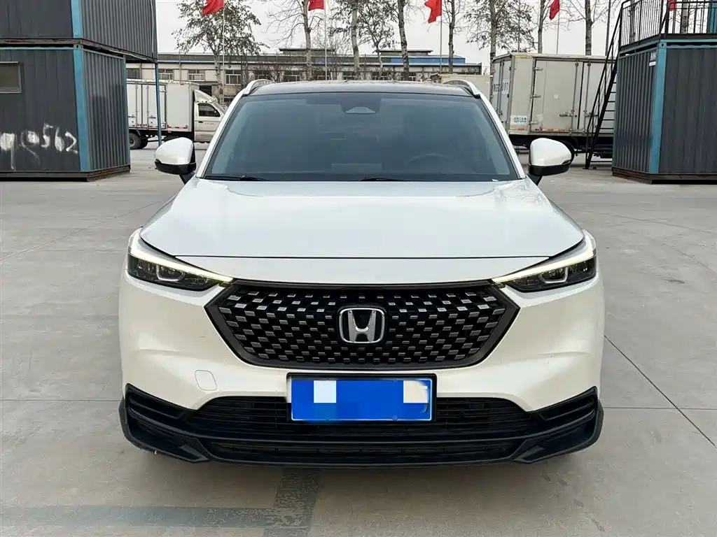 Honda XR-V